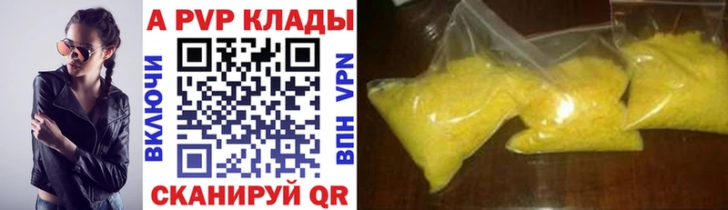 Как найти закладки Нефтеюганск Гашиш  АМФ  Alpha PVP  Марихуана  Меф мяу мяу  Кокаин 