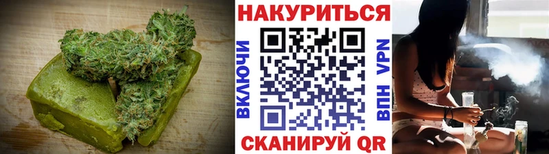 Canna-Cookies марихуана  закладки  Нефтеюганск 