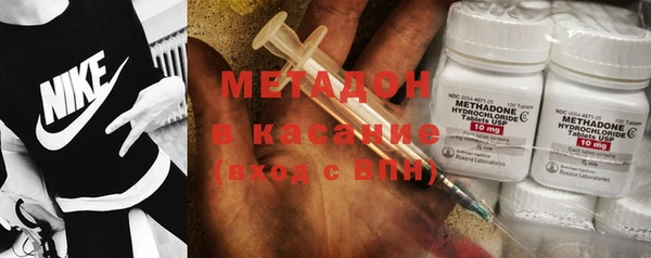 гидропоника Кинешма