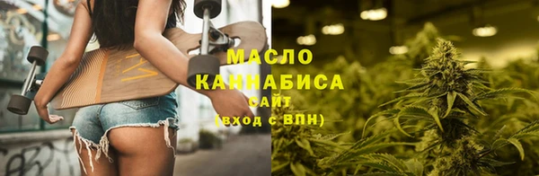 дмт Киренск