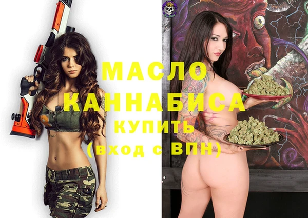 гидропоника Кинешма