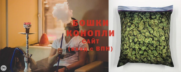 меф VHQ Щигры