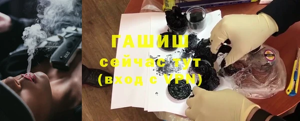 гидропоника Кинешма