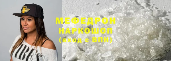 дмт Киренск