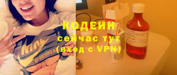 гидропоника Кинешма