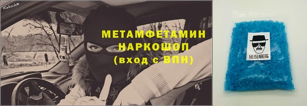 дмт Киренск