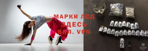 дмт Киренск