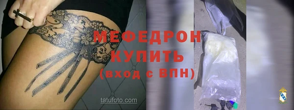 дмт Киренск