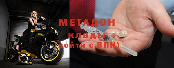дмт Киренск
