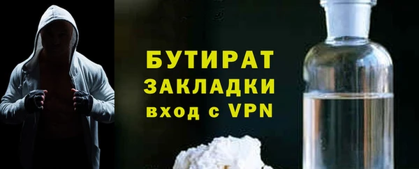 дмт Киренск