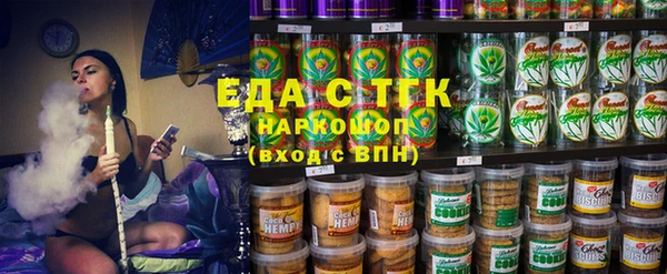 гидропоника Кинешма