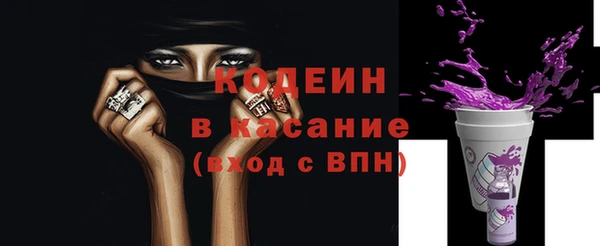 дмт Киренск