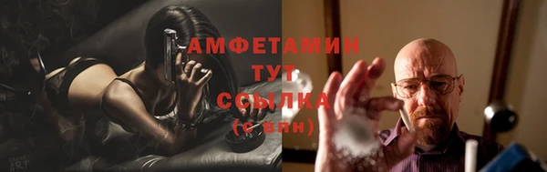 гидропоника Кинешма