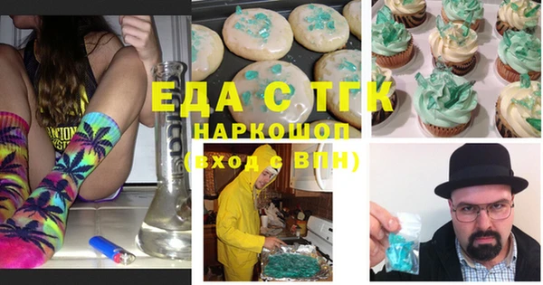 дмт Киренск
