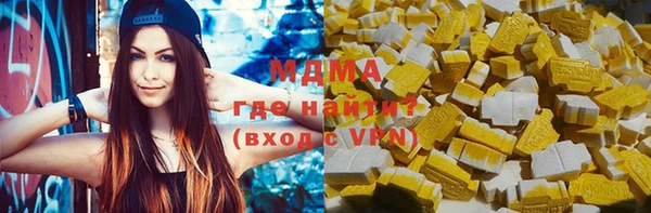 гидропоника Кинешма