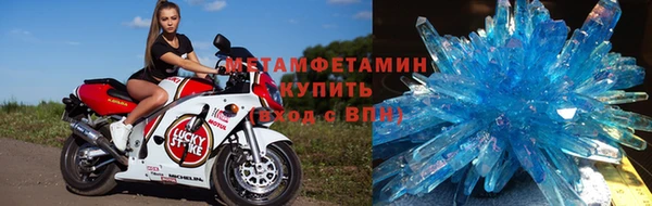 гидропоника Кинешма