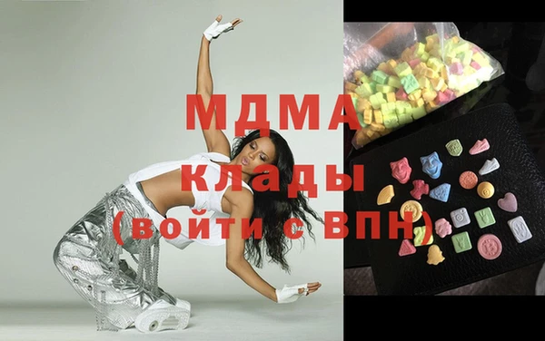 дмт Киренск