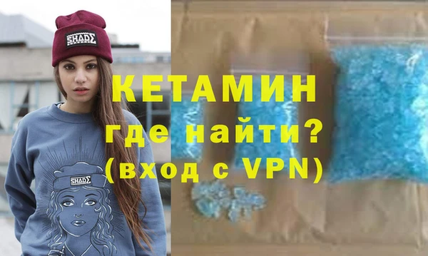 дмт Киренск