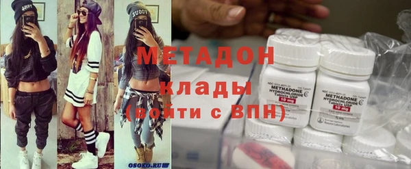 дмт Киренск