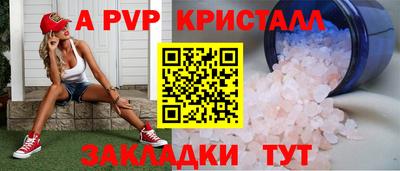 гашиш Лесосибирск