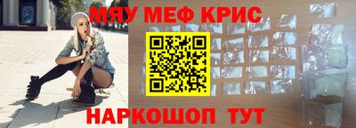 гашиш Лесосибирск