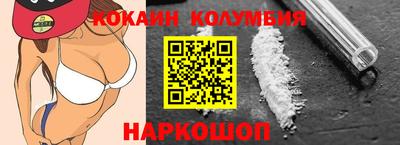 гашиш Лесосибирск