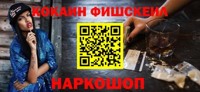 а пвп мука Ликино-Дулёво