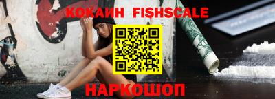 а пвп мука Ликино-Дулёво