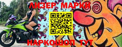 гашиш Лесосибирск