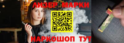а пвп мука Ликино-Дулёво