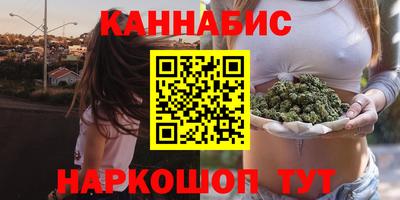 а пвп мука Ликино-Дулёво