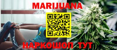 мефедрон VHQ Ливны