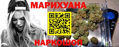 гашиш Лесосибирск