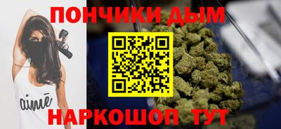 гашиш Лесосибирск