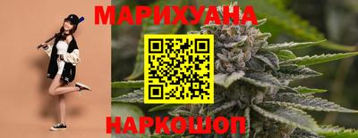 мефедрон VHQ Ливны