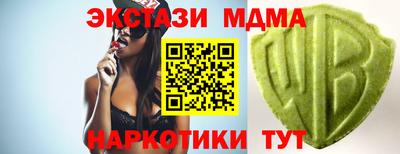 а пвп мука Ликино-Дулёво