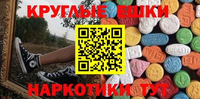 гашиш Лесосибирск