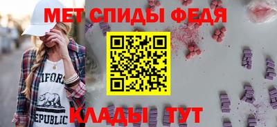 а пвп мука Ликино-Дулёво