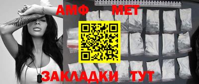 а пвп мука Ликино-Дулёво