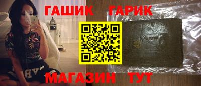 а пвп мука Ликино-Дулёво