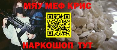 гашиш Лесосибирск