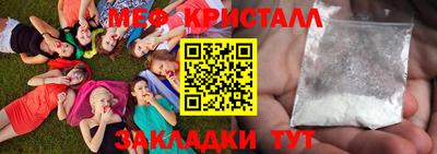 гашиш Лесосибирск