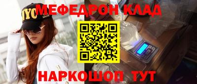 а пвп мука Ликино-Дулёво