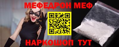 а пвп мука Ликино-Дулёво