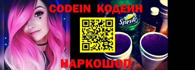 гашиш Лесосибирск