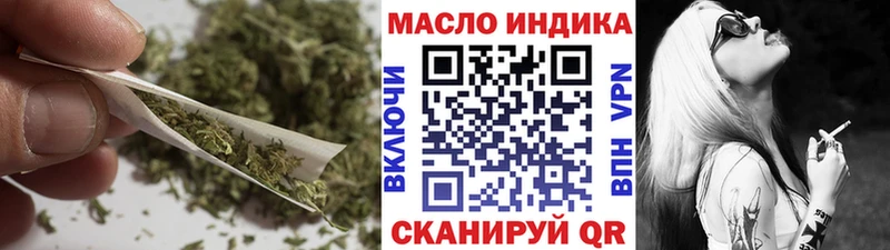 Дистиллят ТГК Wax Нефтеюганск