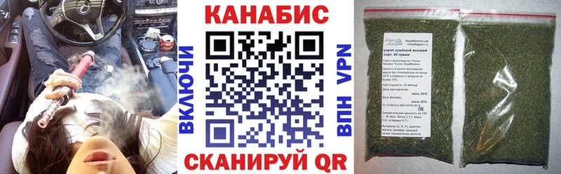 Бошки марихуана конопля  Нефтеюганск 