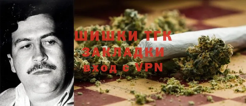 Бошки марихуана OG Kush  МЕГА рабочий сайт  Нефтеюганск 