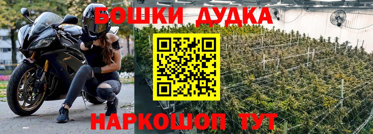 Шишки марихуана VHQ  Вход с VPN  МАРИХУАНА VHQ  Нефтеюганск 